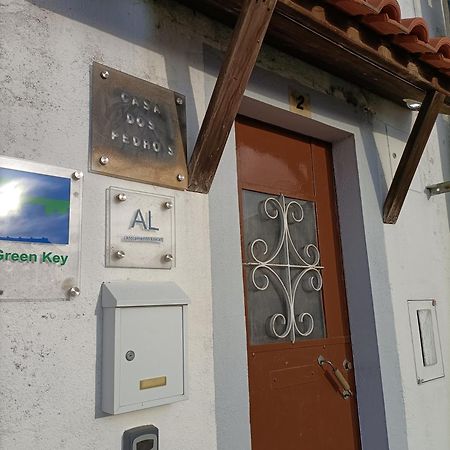 Vila Nova  Casa Dos Pedro'Sゲストハウス エクステリア 写真